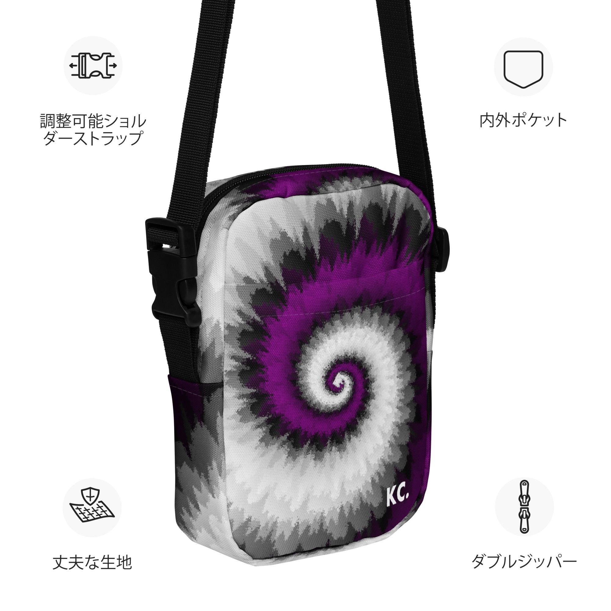 Utility crossbody bag-Tie Dye Spiral - Asexual