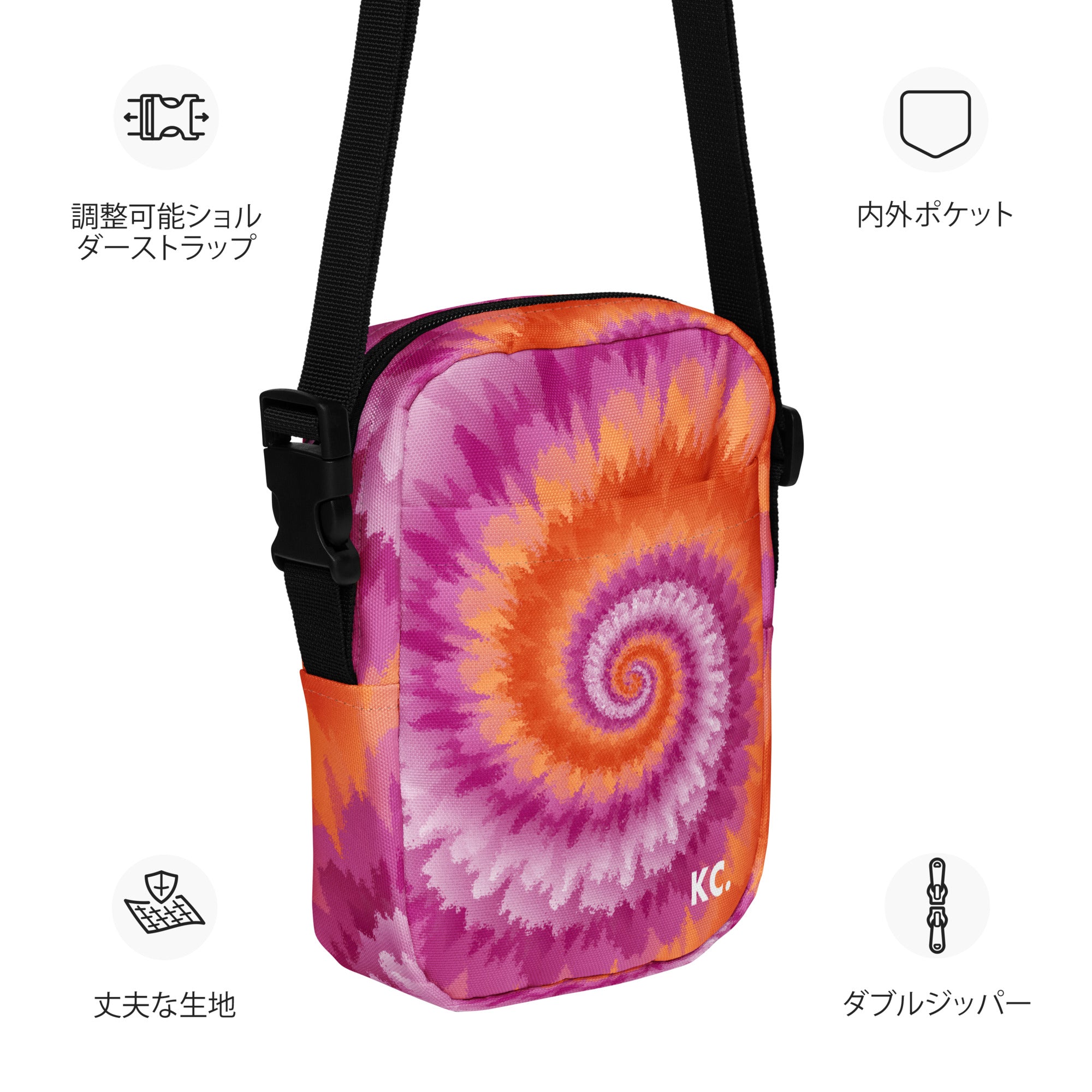 Utility crossbody bag-Tie Dye Spiral - Lesbian