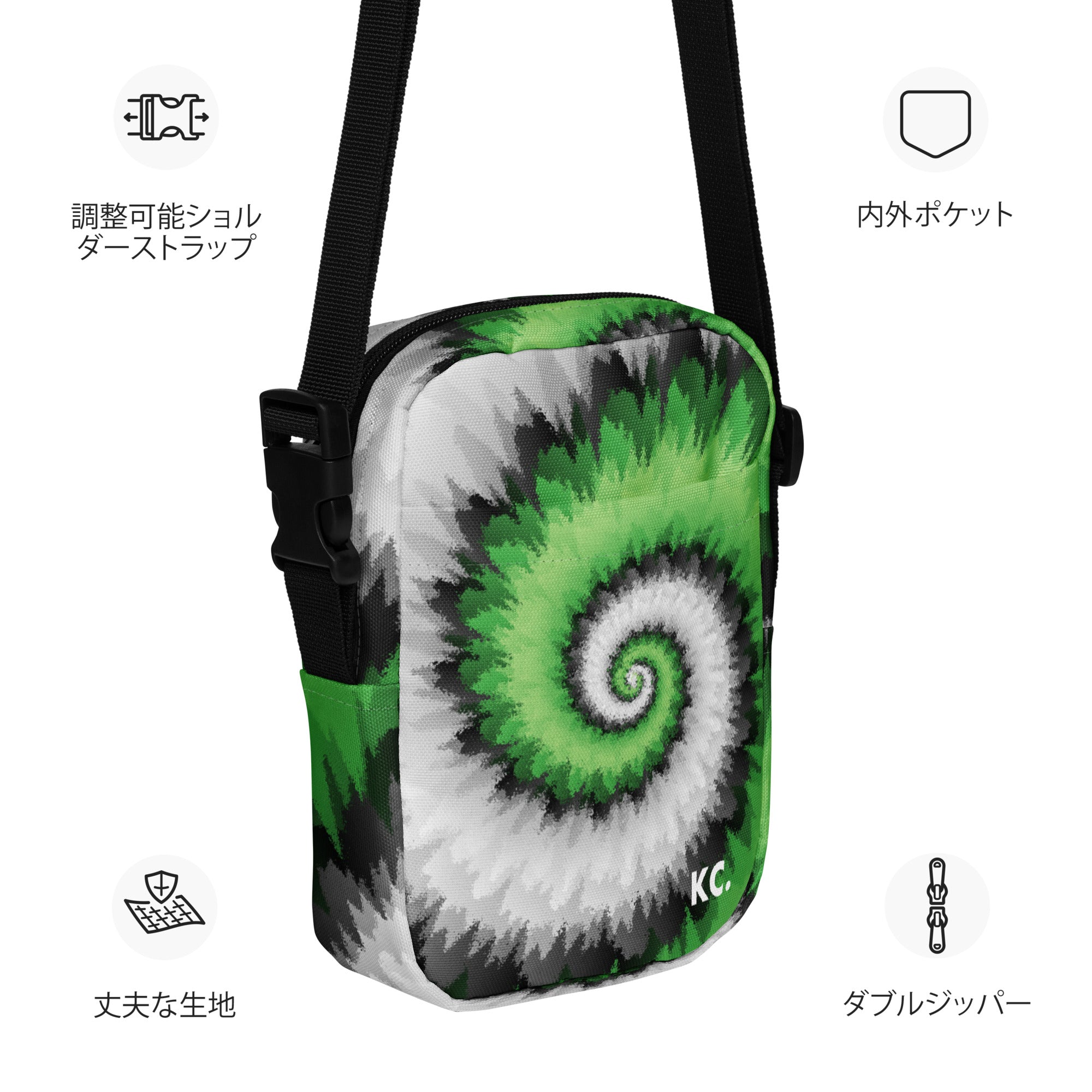 Utility crossbody bag Tie Dye Spiral Aromantic