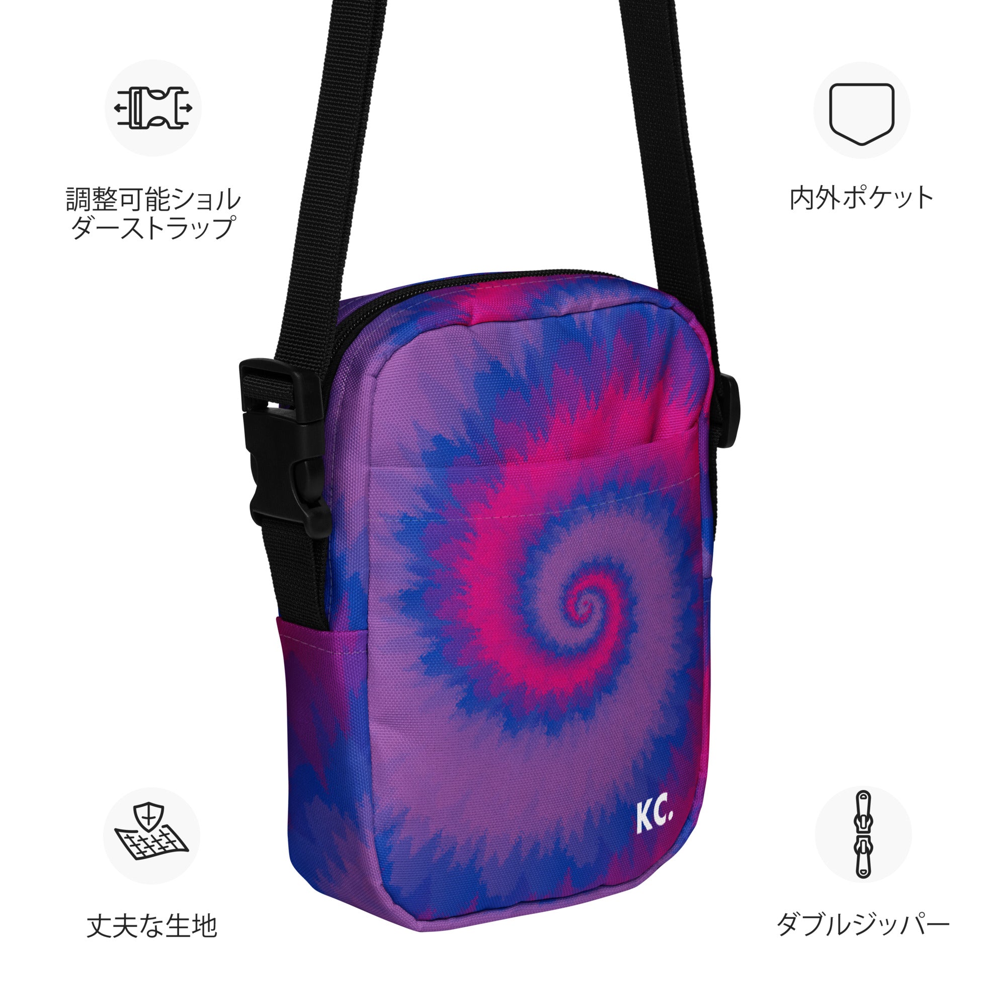 Utility crossbody bag Tie Dye Spiral Bisexual