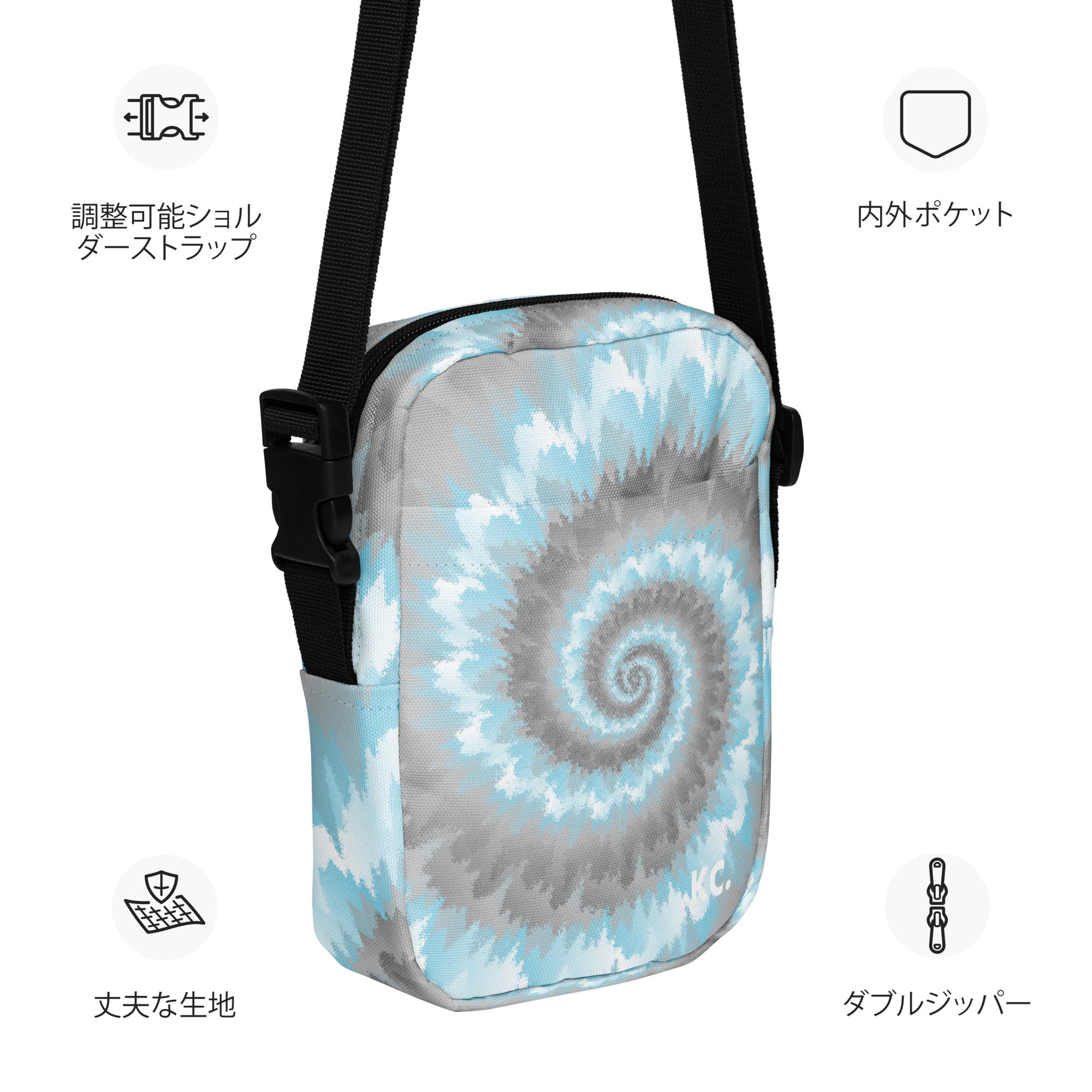 Utility crossbody bag Tie Dye Spiral Demiboy