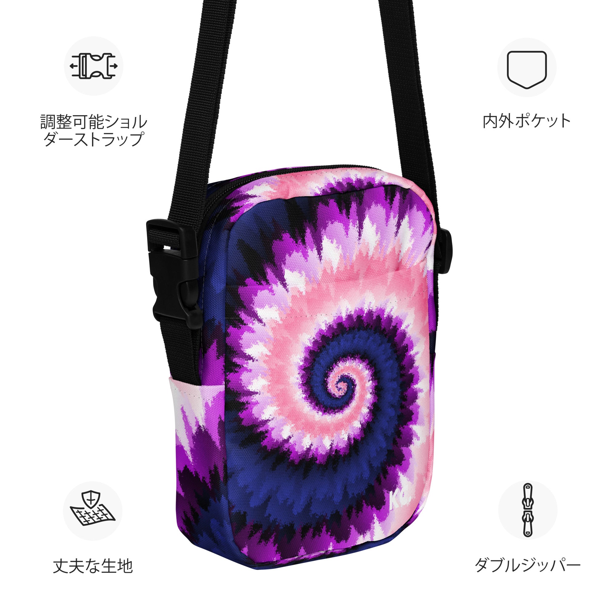 Utility crossbody bag Tie Dye Spiral Genderfluid