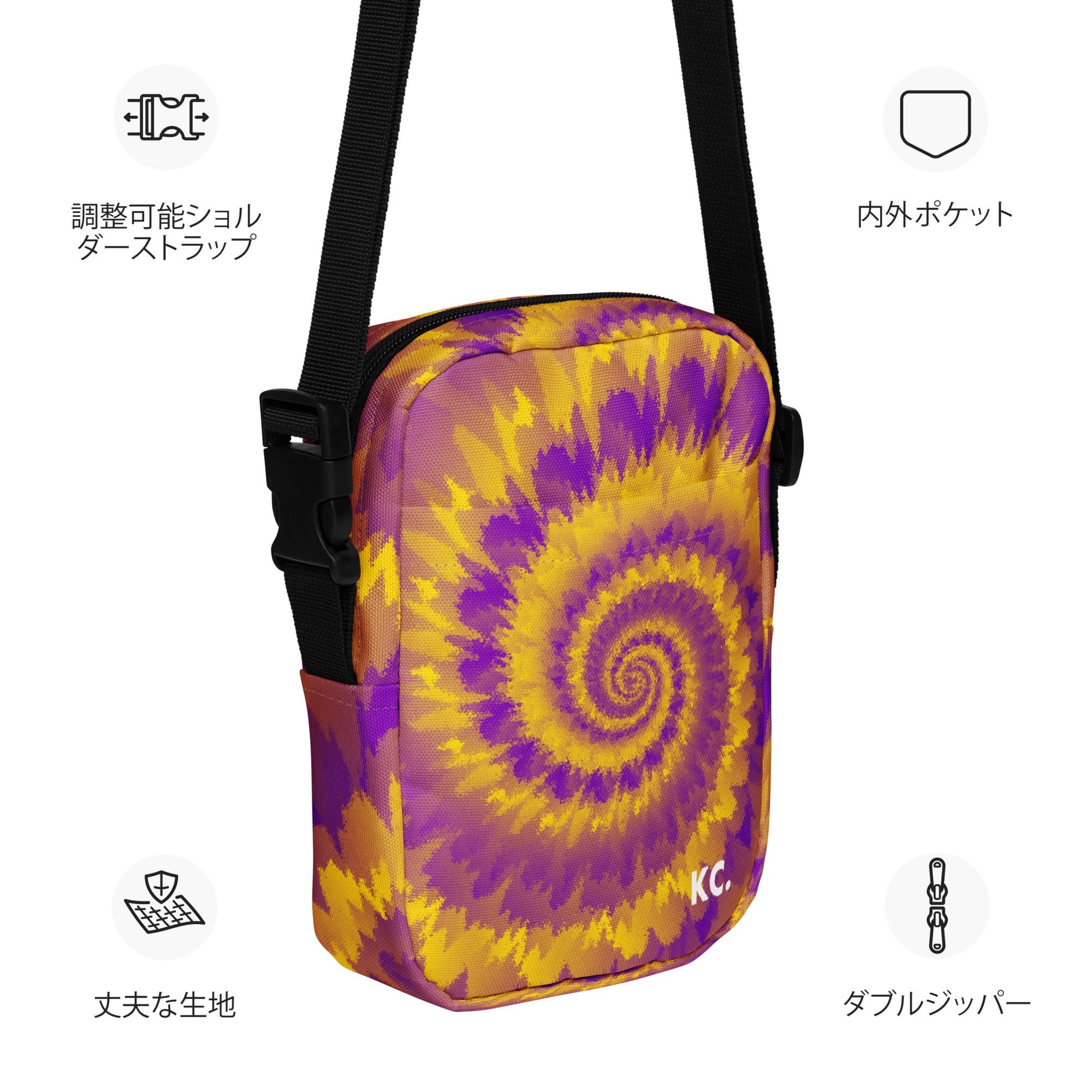 Utility crossbody bag Tie Dye Spiral Intersex