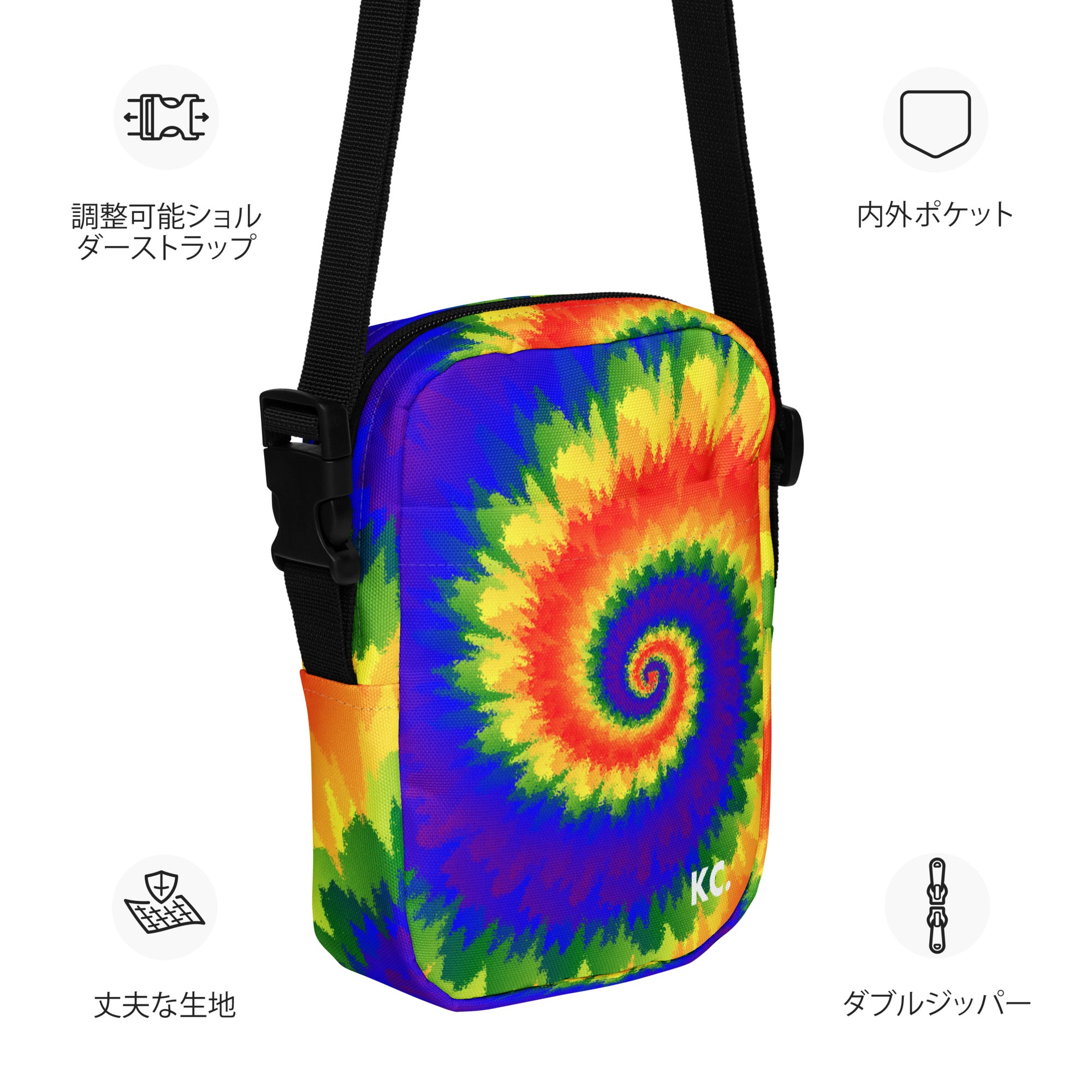 Utility crossbody bag Tie Dye Spiral LGBTQ