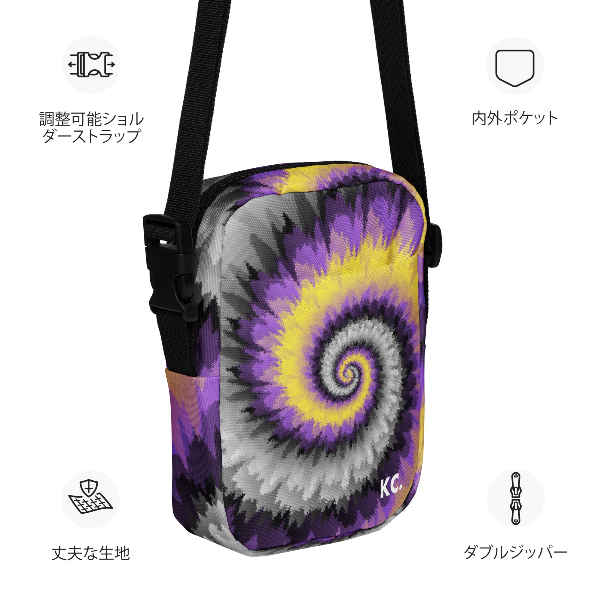 Utility crossbody bag Tie Dye Spiral Nonbinary